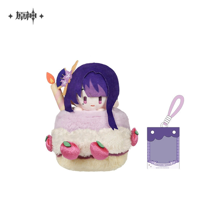 [Pre-Order] Wondrous Travels Series Hangable Scented Plushies | Genshin Impact (March 2026)