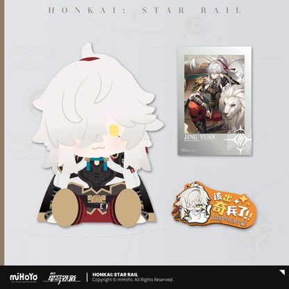 [Pre-Order/Deposit/Limited Time] POTEPOTTE Sitting Plushies | Honkai: Star Rail (Nov 2024)