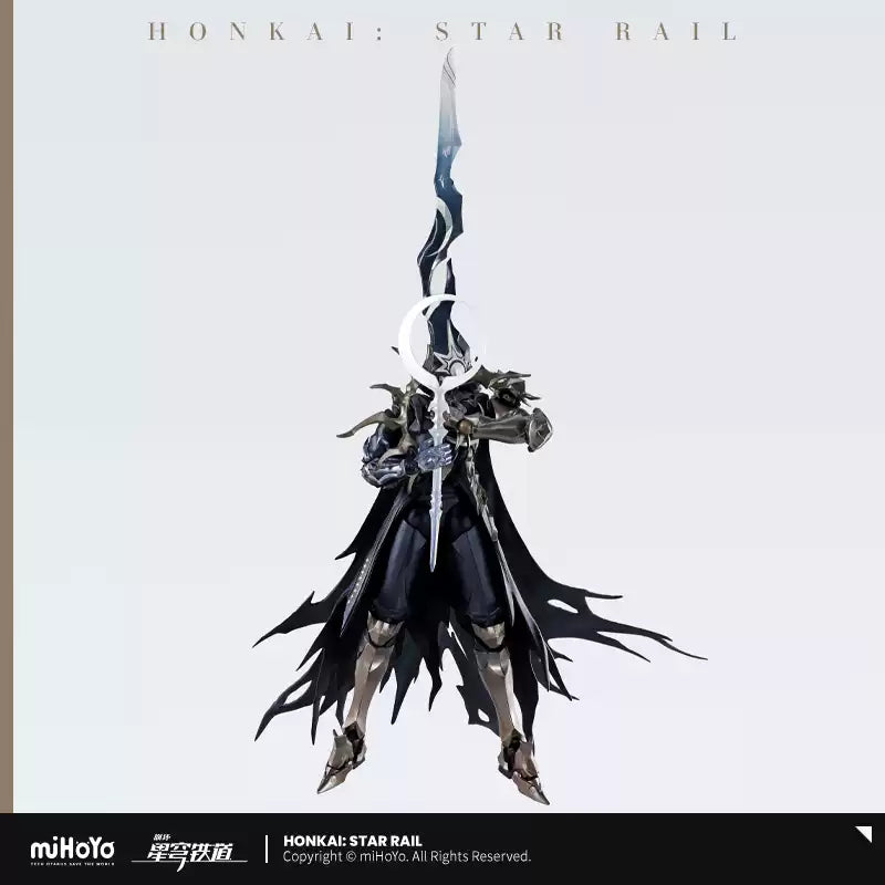 [Pre-Order/Deposit] S.H.Figuarts “The Deepest Dark” Flame Reaver Action Figure | Honkai: Star Rail (Jan 2027)