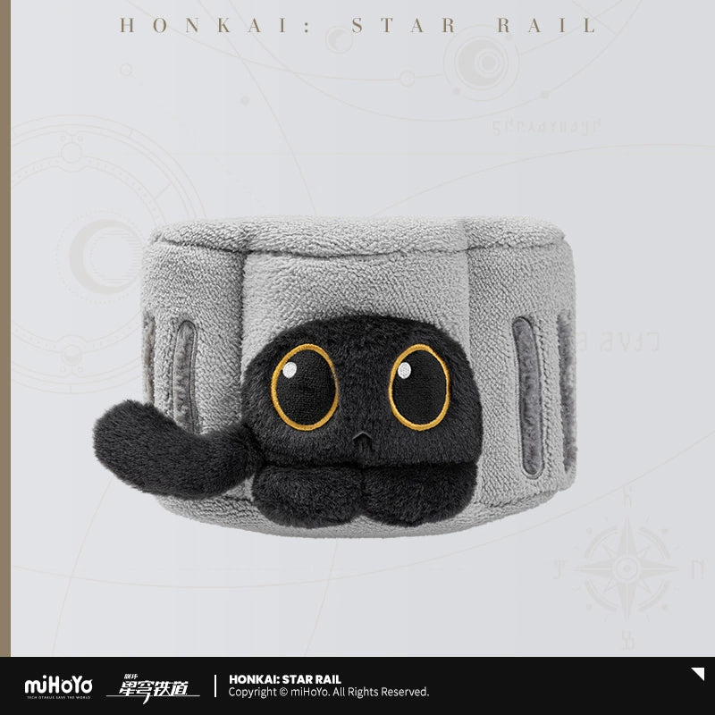 [Official Merchandise] Critter Pick "Ruan Mei's Creation" Series Plush Tissue Box | Honkai: Star Rail