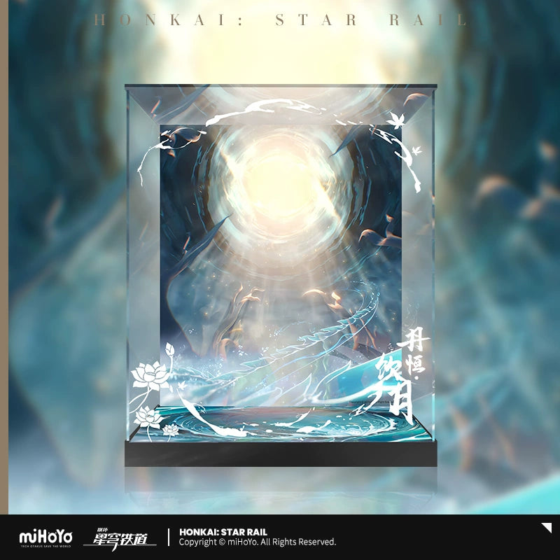 [Pre-Order] Dan Heng • Imbibitor Lunae Figure Display Box | Honkai: Star Rail (Oct 2024)