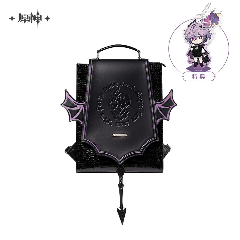 [Pre-Order] Durin Theme Impression Series PU Backpack | Genshin Impact (Oct 2026)