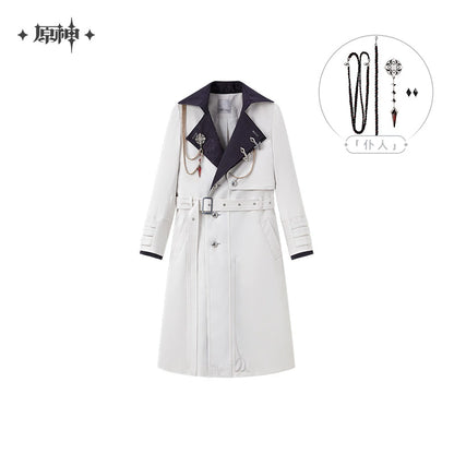 [Limited-Time/Pre-Order] Frost and Flame Series Impression Harbinger Long Coat | Genshin Impact (Feb 2026)