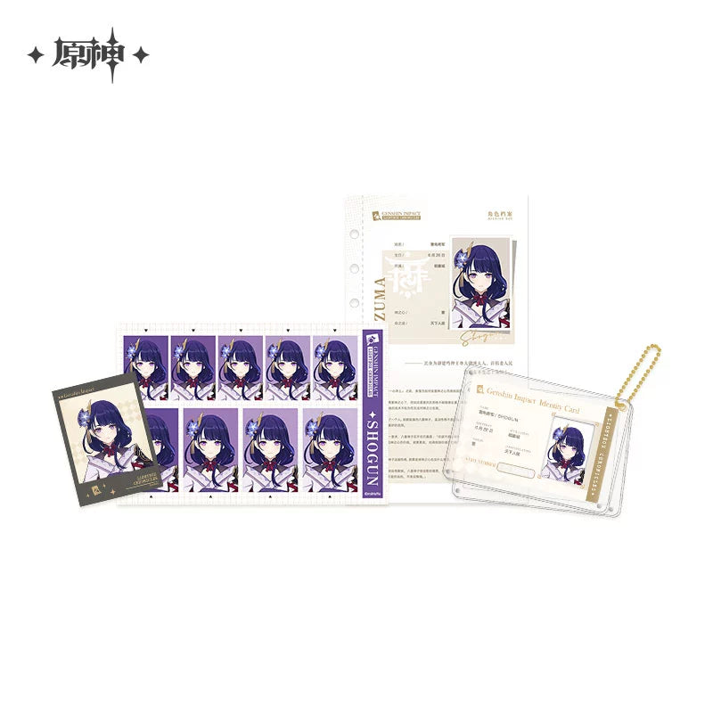 [Pre-Order] Lightbox Chronicles Series Archive Set | Genshin Impact (Jan 2026)