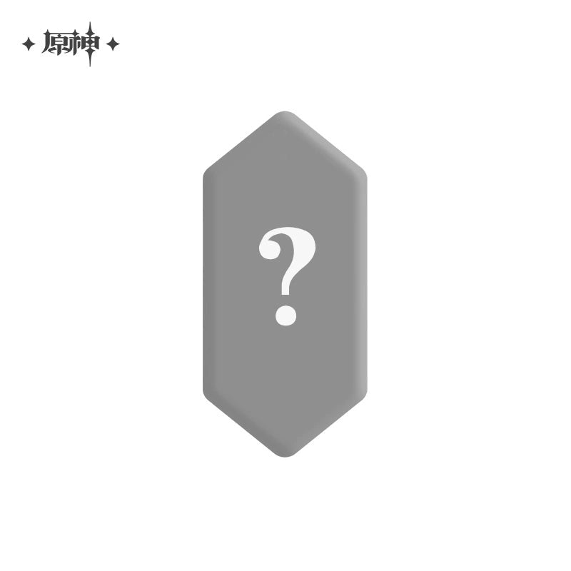 [Pre-Order] Frost and Flame Series Badge Blind Box | Genshin Impact (Nov 2025)
