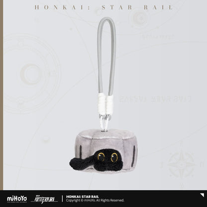 [Pre-Order] Ruan Mei’s Creations Critter Pick Series Plush Charm | Honkai: Star Rail (Within 200 Days)