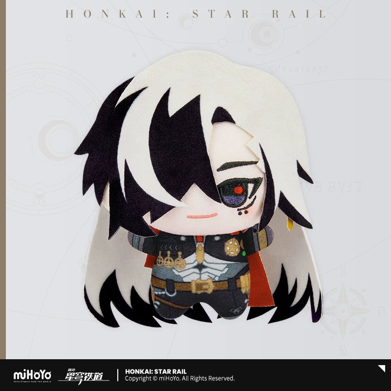 [Pre-Order] Little Nuigurumi Series Hangable Plushies Vol.3 | Honkai: Star Rail (Apr 2027)