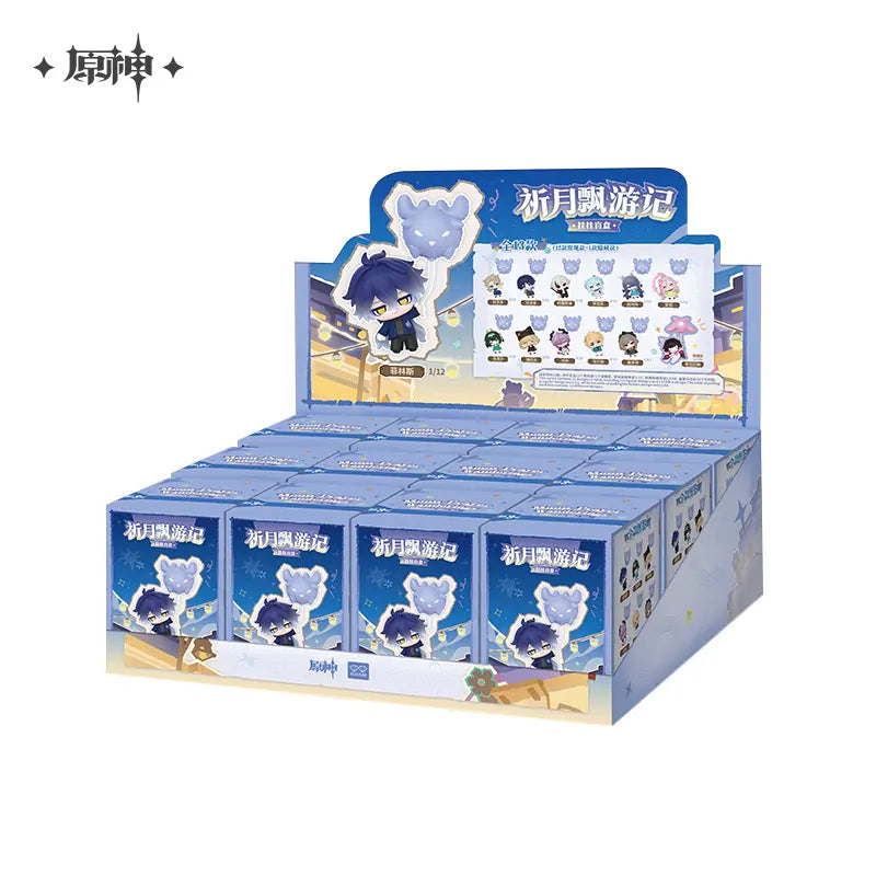 [Pre-Order] Moon-Prayer Wanderings Hangable Plushies Blind Box | Genshin Impact (Mar 2027)
