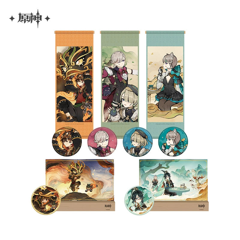 [Pre-Order] Dancing Beasts and Soaring Kites Series Merchandise | Genshin Impact (July 2024)