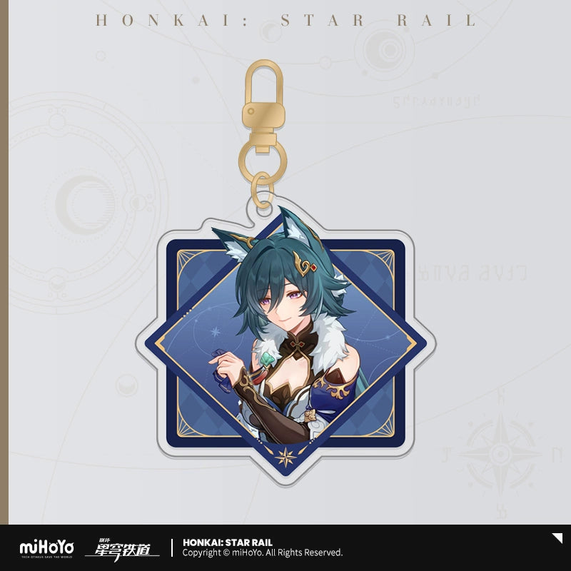 [Official Merchandise] Interstellar Journey Series: Acrylic Charms | Honkai: Star Rail