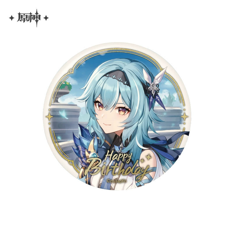 [Official Merchandise] Birthday Series Badge Vol.2 | Genshin Impact