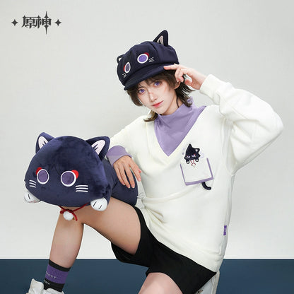 [Official Merchandise] Wanderer Fairy Tale Cat Series: Octagonal Hat | Genshin Impact
