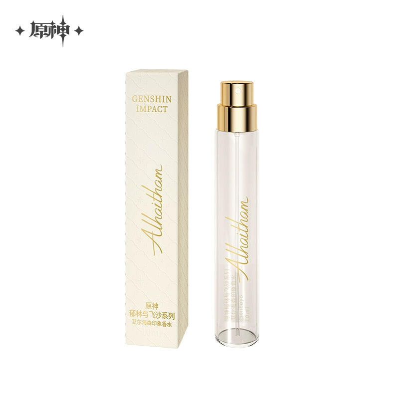 [Pre-Order] Alhaitham Theme Impression Series Perfume Travel Gift Set | Genshin Impact (Sept 2024)