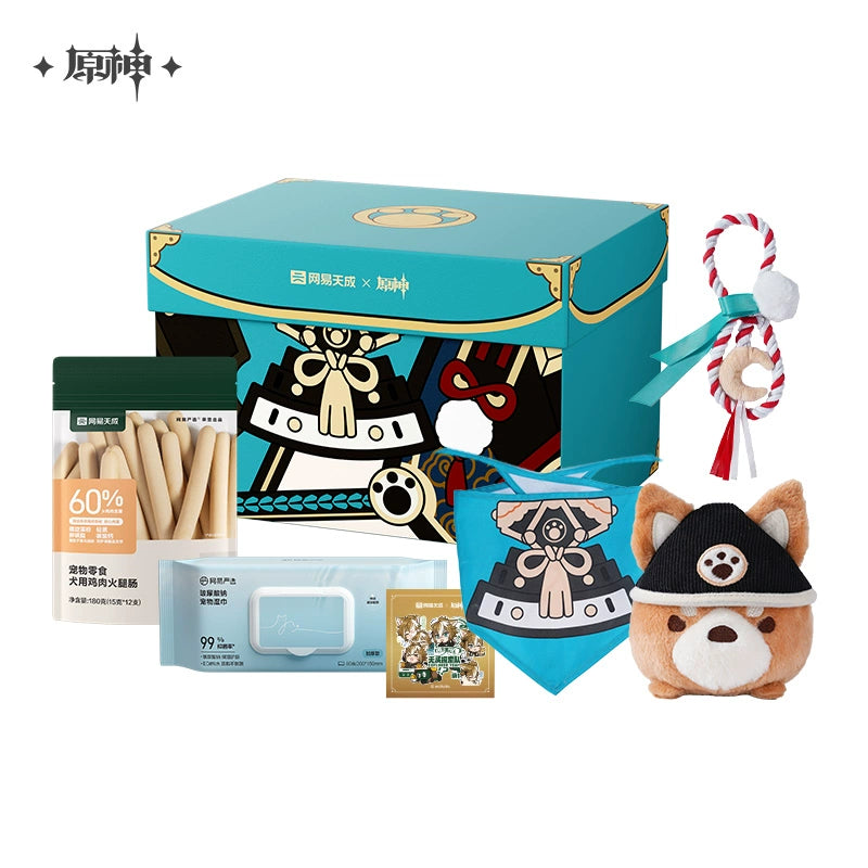 [Official Merchandise] Co-branded Cat and Dog Gift Box | Genshin Impact × Netease Tiancheng