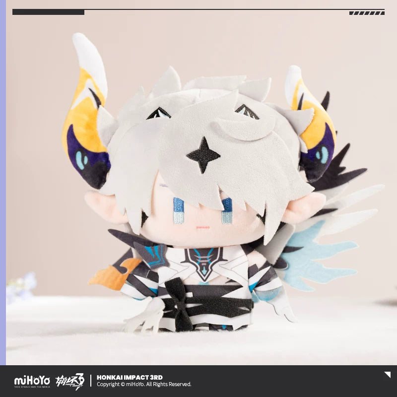[Official Merchandise] Plush Devotion Series Plush Doll | Honkai Impact 3rd