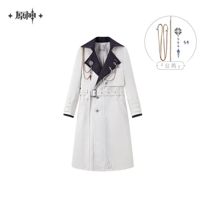 [Limited-Time/Pre-Order] Frost and Flame Series Impression Harbinger Long Coat | Genshin Impact (Feb 2026)