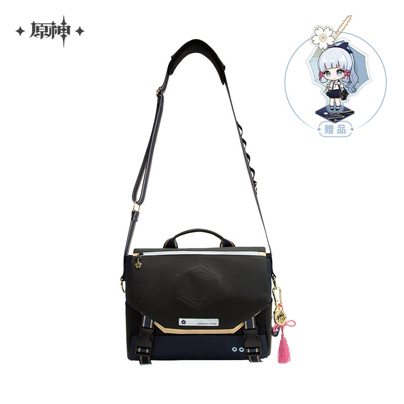 [Official Merchandise] Kamisato Ayaka Themed Impression Series: Sling Bag | Genshin Impact