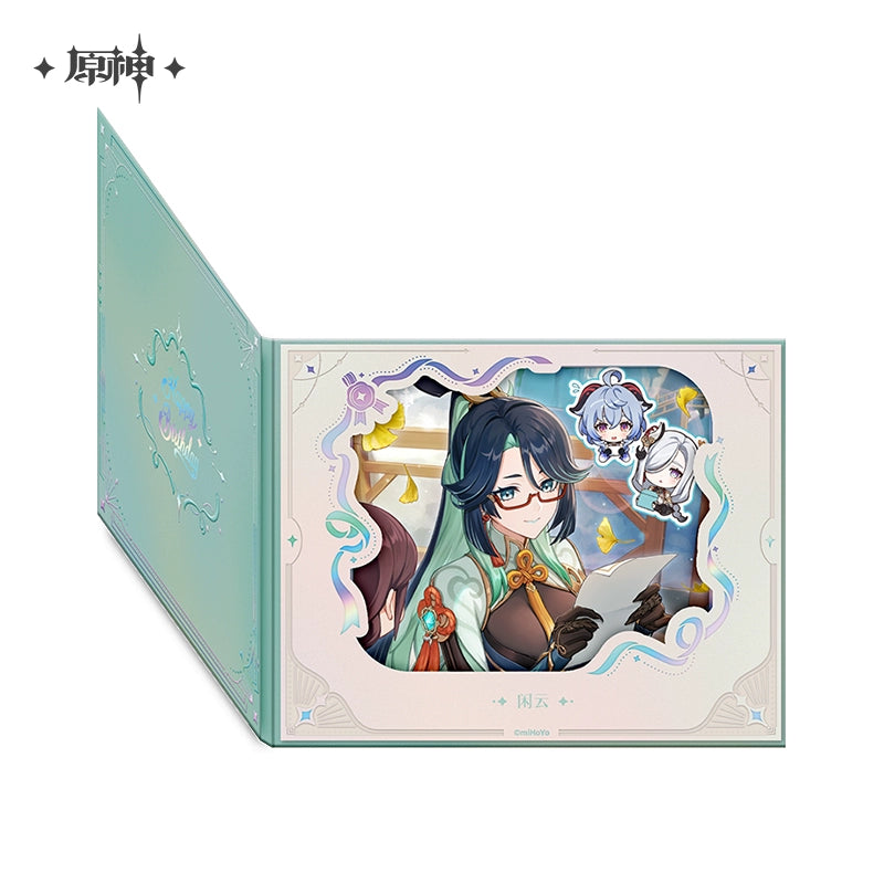 [Pre-Order] Birthday Series Flip-Page Lattice Window Shikishi 2025 | Genshin Impact (Nov 2025)