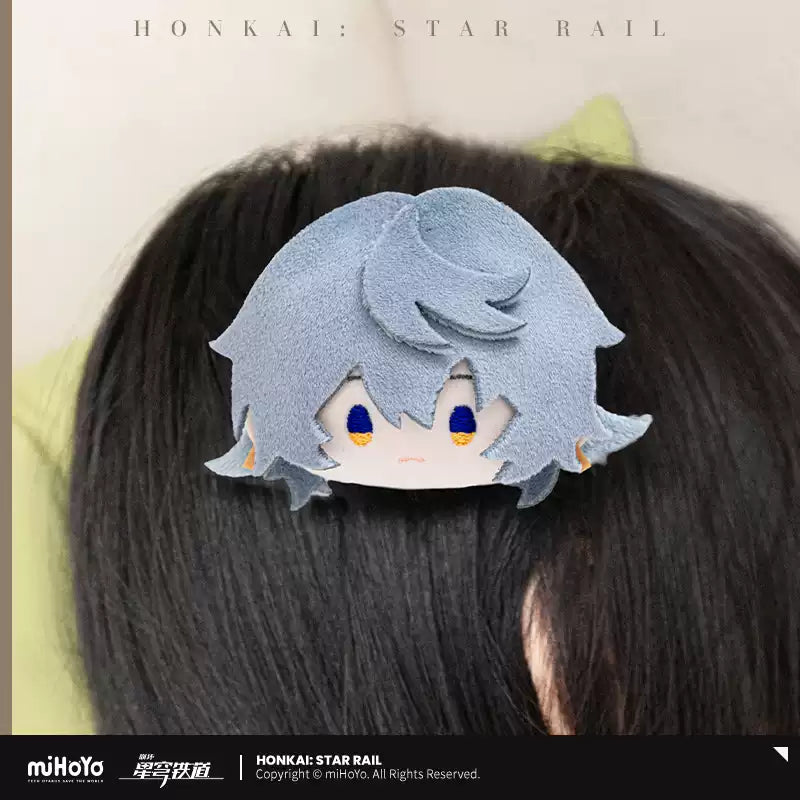 [Pre-Order] Boys’ Dormitory Chibi Series Plush Badge | Honkai: Star Rail (Within 200 Days)