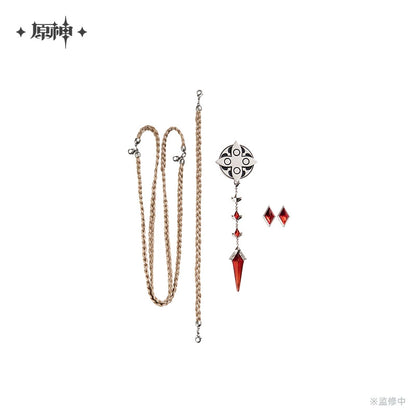[Pre-Order] Frost and Flame Series Brooch Set Accessory Pack | Genshin Impact (Feb 2026)