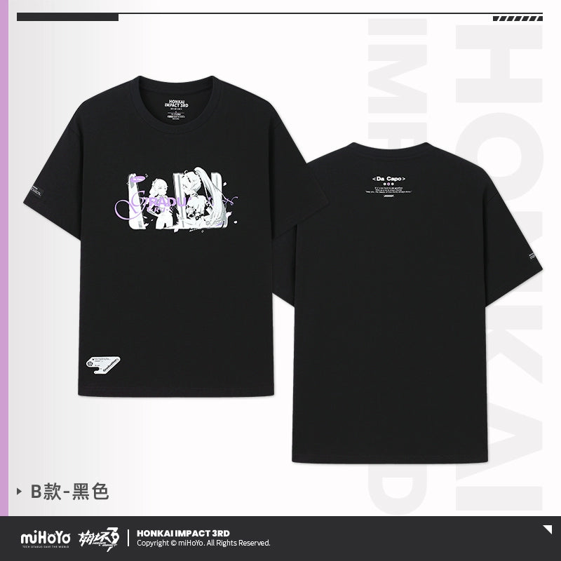 [Pre-Order] "Graduation Trip" Theme Impression T-Shirt | Honkai Impact 3rd (Sept 2024)