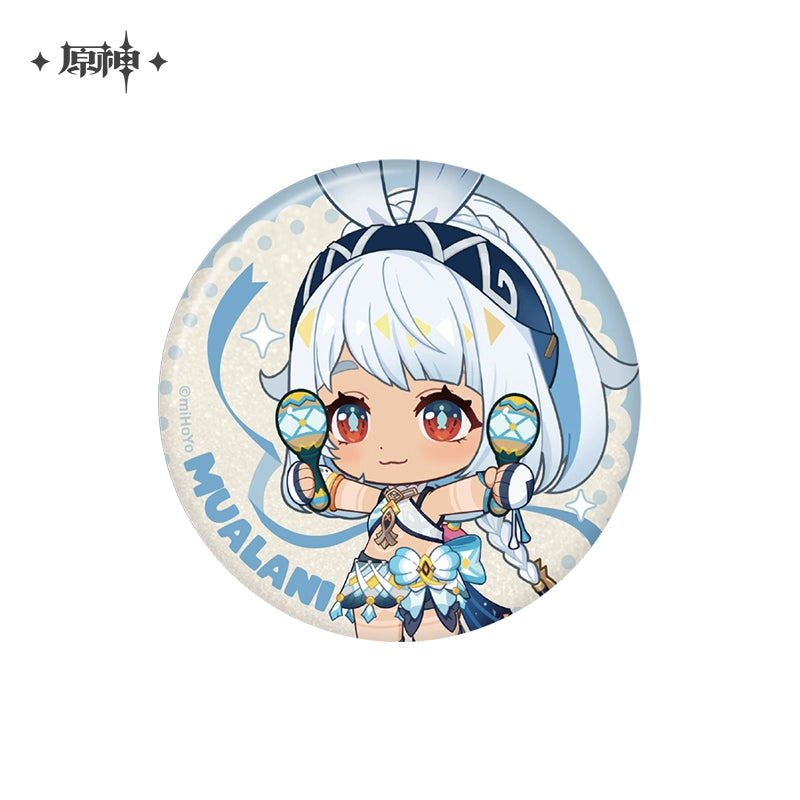 [Pre-Order] Starlight Reverie Series Character Badge | Genshin Impact (Feb 2025)