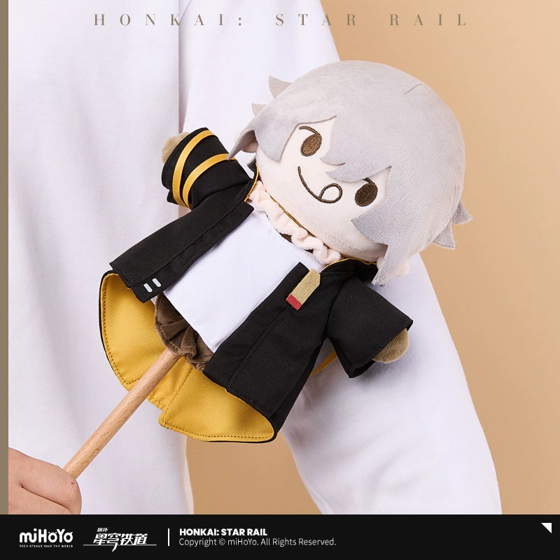 [Pre-Order] Trailblazer Scarecrow Series Plush Massage Hammer | Honkai: Star Rail (Within 200 Days)
