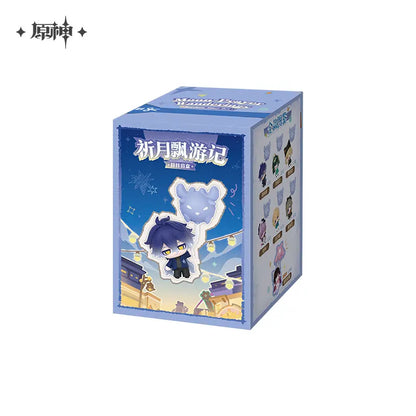 [Pre-Order] Moon-Prayer Wanderings Hangable Plushies Blind Box | Genshin Impact (Mar 2027)