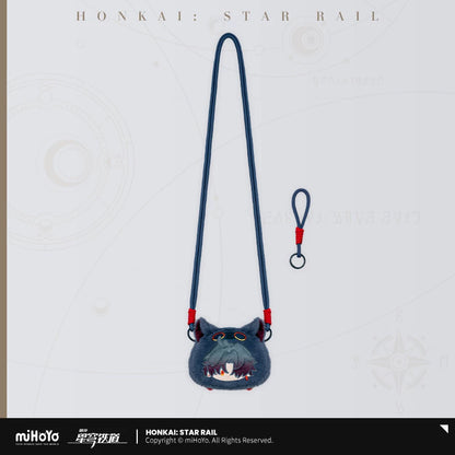 [Pre-Order] Boys’ Dormitory Chibi Series Plush Coin Pouch | Honkai: Star Rail (Within 200 Days)