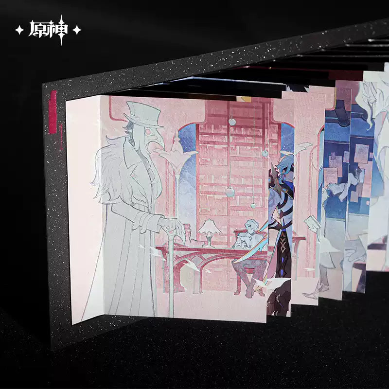 [Pre-Order] Those Who Shun The Light Series Double Sided Waterfall Album | Genshin Impact (Oct 2026)