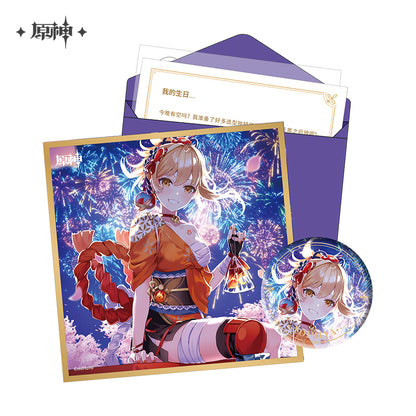 [Official Merchandise] Birthday Series: Character Gift Box Vol 1 - Vol 3 | Genshin Impact