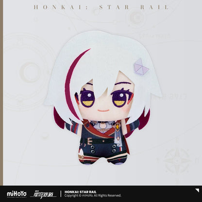 [Pre-Order] Little Nuigurumi Series Hangable Plushies Vol.3 | Honkai: Star Rail (Apr 2027)