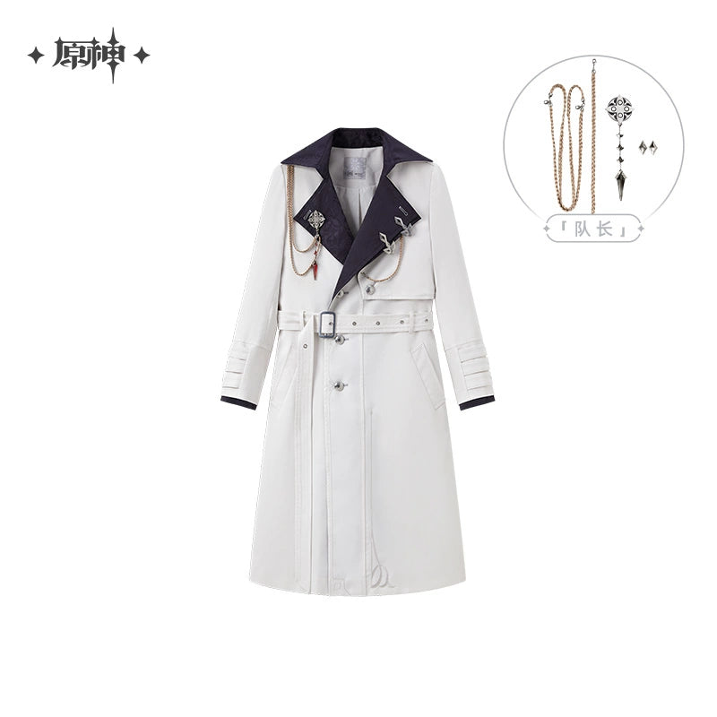 [Limited-Time/Pre-Order] Frost and Flame Series Impression Harbinger Long Coat | Genshin Impact (Feb 2026)