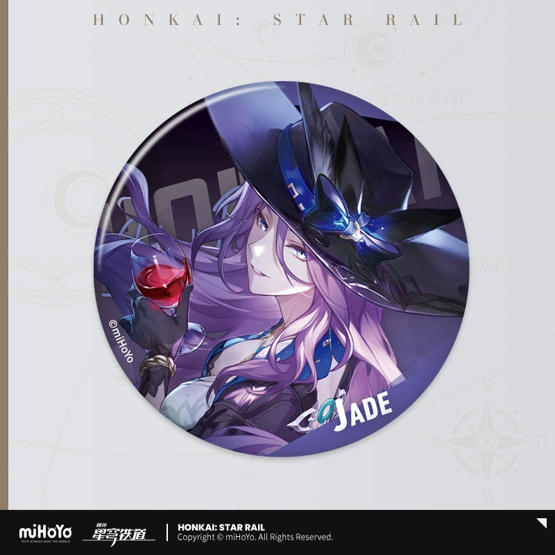 [Pre-Order] Interstellar Journey Series Tinplate Badge Vol.2 | Honkai: Star Rail (Within 200 Days)