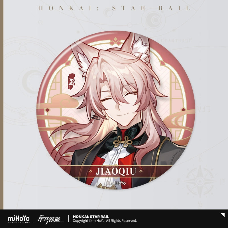 [Official Merchandise] KFC Series Tinplate Badge | Honkai: Star Rail