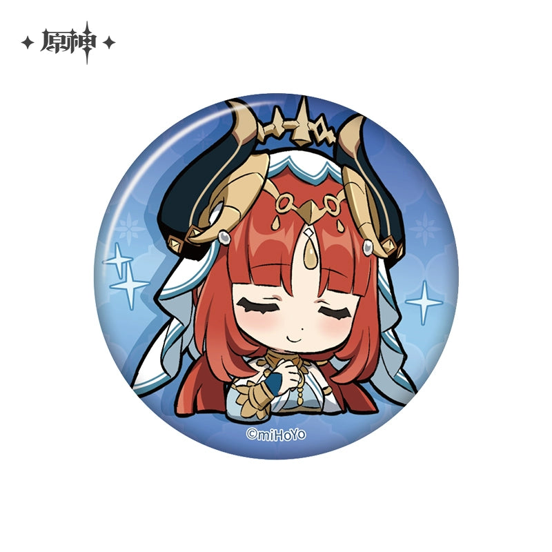 [Official Merchandise] Chibi Emoji Series Badge - Sumeru City | Genshin Impact