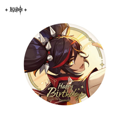 [Official Merchandise] Birthday Series Badge Vol.2 | Genshin Impact