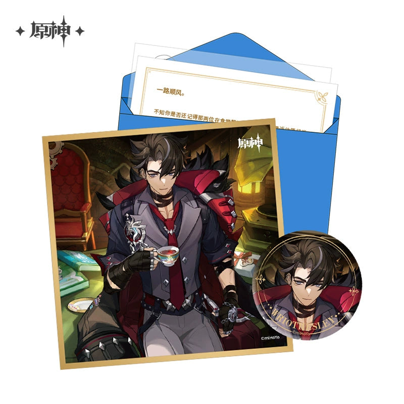 [Official Merchandise] Birthday Series Gift Box Set - Court of Fontaine | Genshin Impact