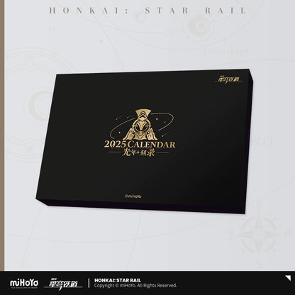 [Pre-Order] Honkai: Star Rail 2025 Calendar (Feb 2025)