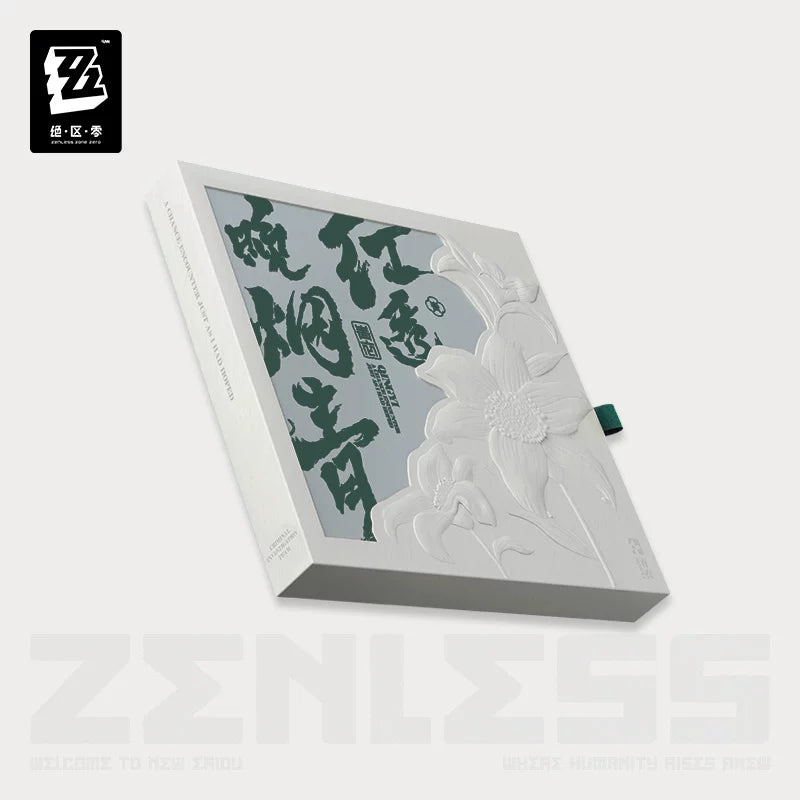 [Pre-Order] Sān-Z STUDIO Qingyi EP: Crimson Pierces the Twilight | Zenless Zone Zero (Aug 2026)