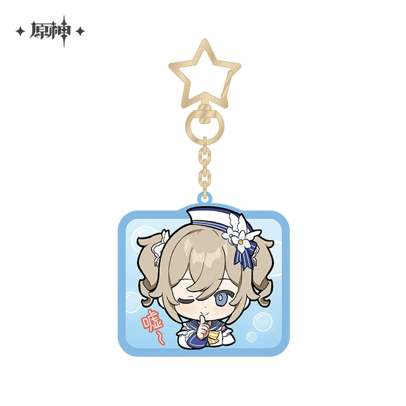 [Official Merchandise] Chibi Emoji Series Acrylic Charm - Mondstadt | Genshin Impact