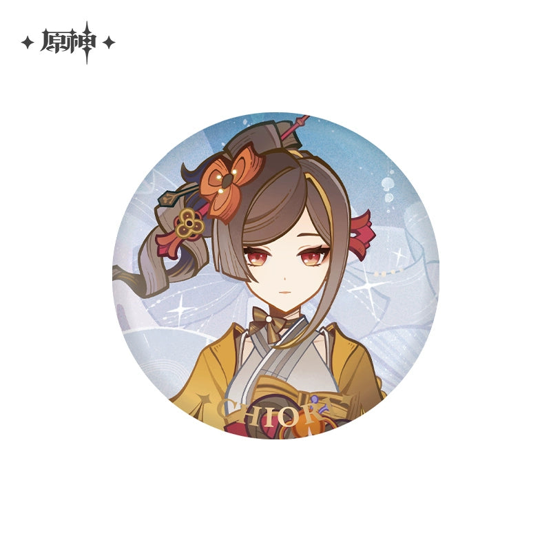 [Pre-Order] Tapestry of Night Series Badge & Standee | Genshin Impact (Dec 2024)