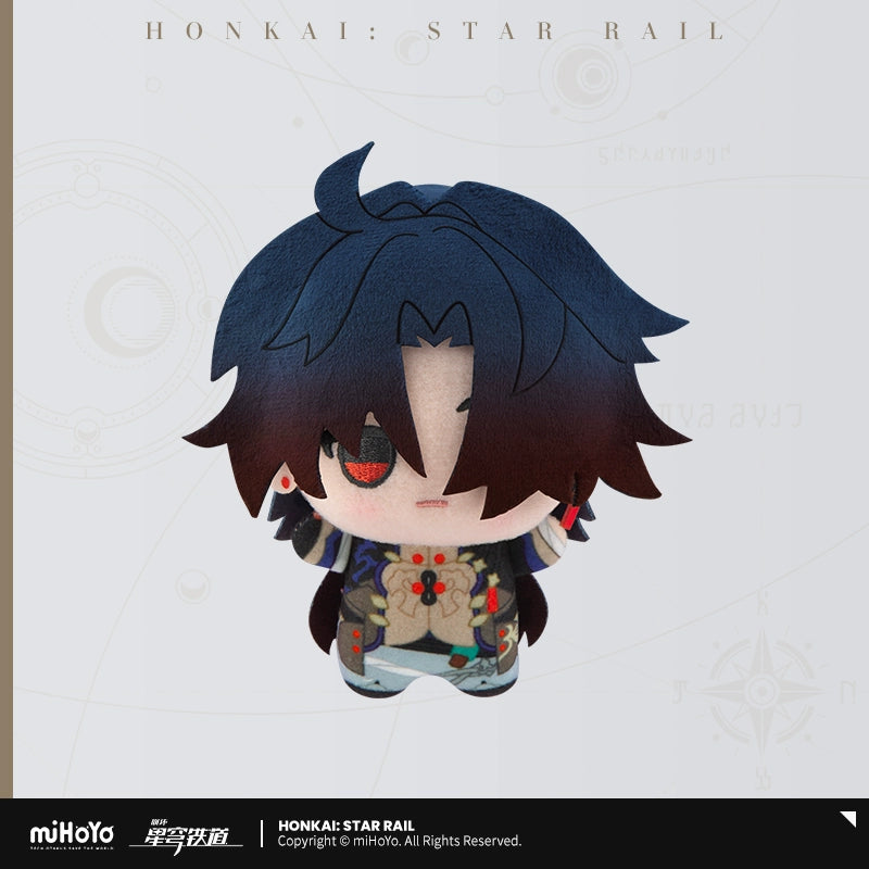 [Pre-Order] Little Nuigurumi Series Vol.1 | Honkai: Star Rail (June 2026)