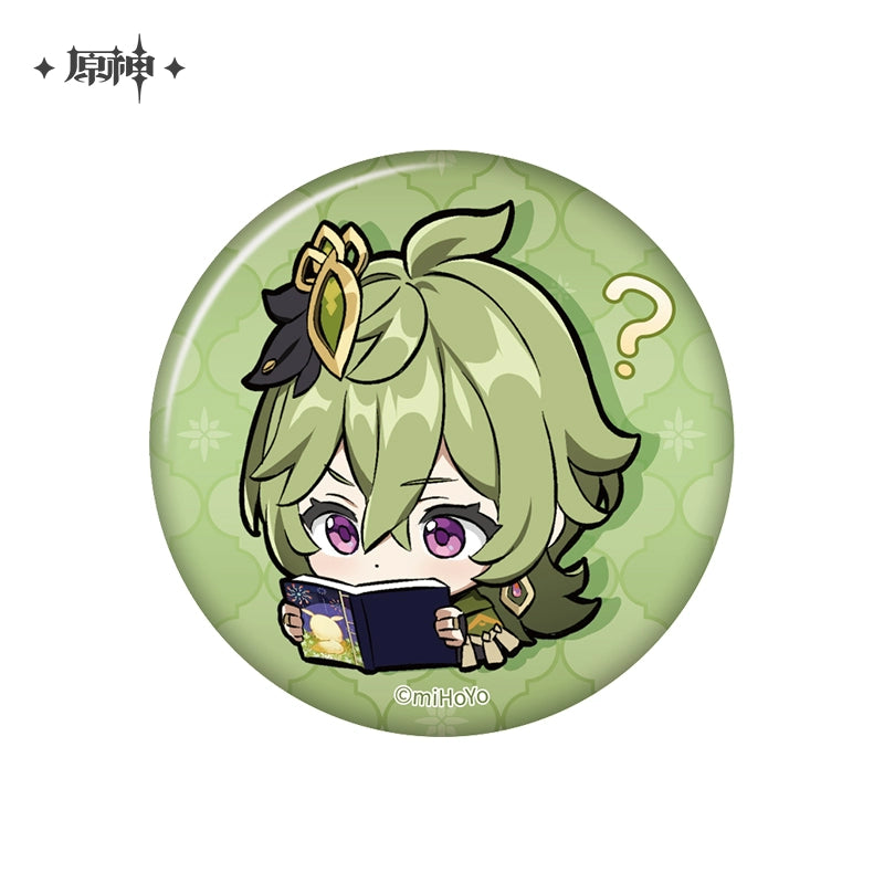 [Official Merchandise] Chibi Emoji Series Badge - Sumeru City | Genshin Impact