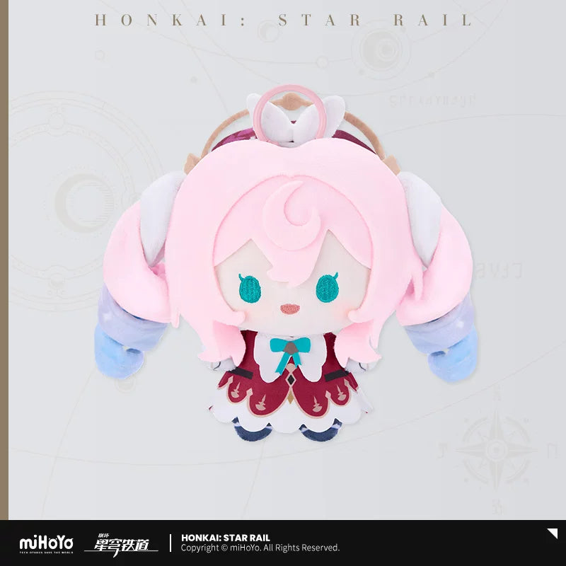 [Pre-Order] Whirlwind Series Hangable Plushies | Honkai: Star Rail (Within 200 Days)