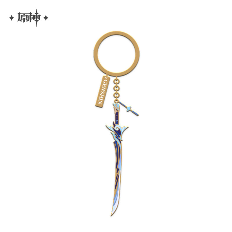 [Official Merchandise] Epitome Invocation Weapon Keychains | Genshin Impact