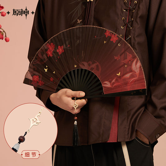 [Official Merchandise] Hu Tao Theme Impression Series: Folding Fan | Genshin Impact