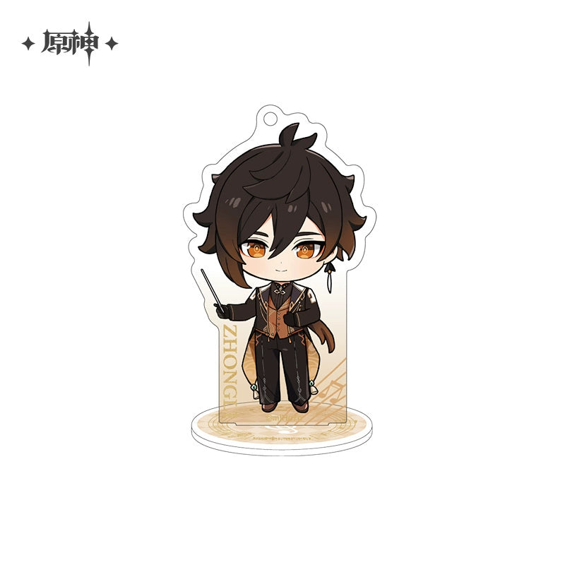 [Pre-Order] Genshin Concert 2023 Series: Chibi Mini Standees (March 2024)