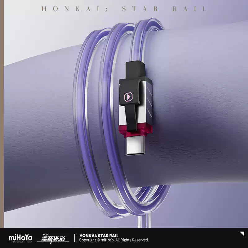 [Pre-Order] Wolf Cub Pixel Series Fast Charging Adapter & Fast Charging Data Cable | Honkai: Star Rail (Within 200 Days)