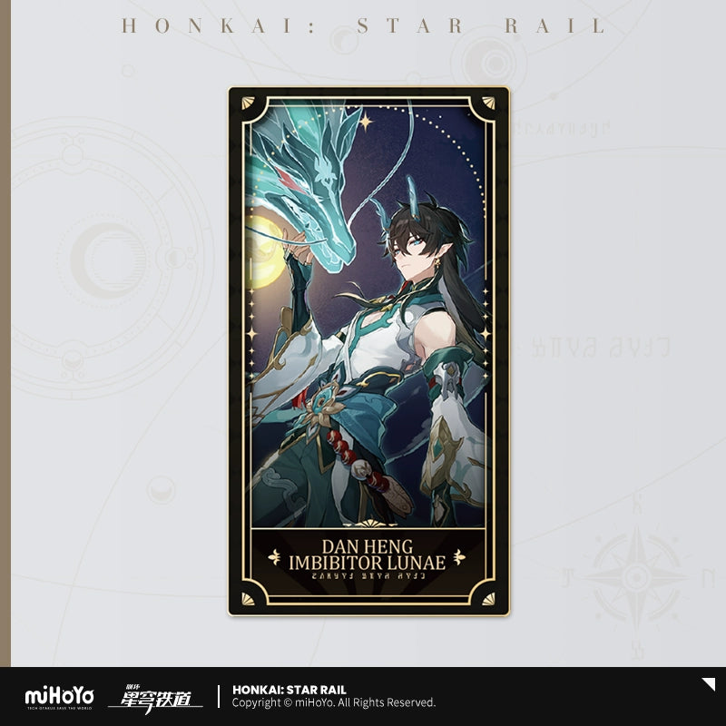 [Pre-Order] 1st Anniversary Collectible Cards Blind Bag (Set A) | Honkai: Star Rail (Within 200 Days)